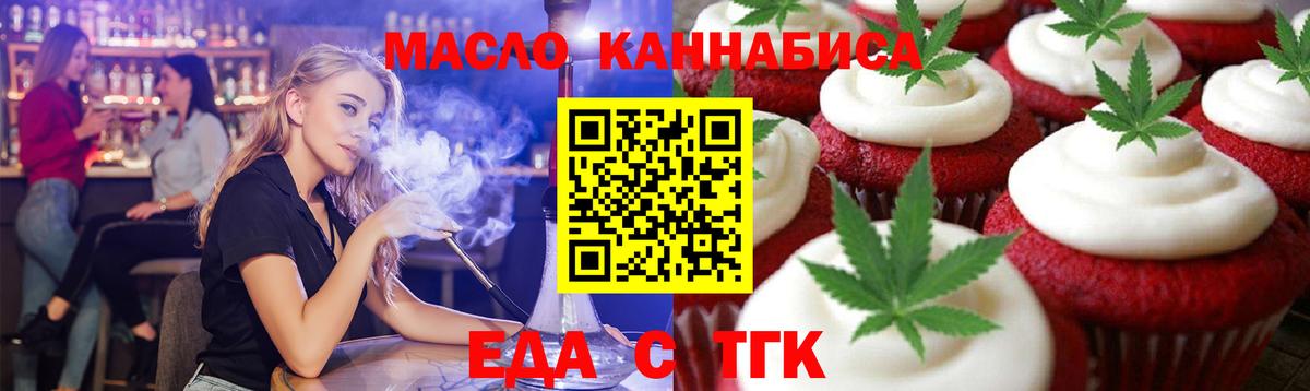 Cocaine Соликамск