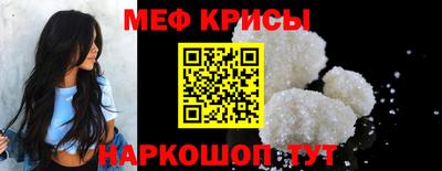 бутират Можга