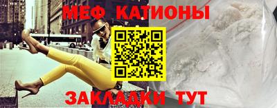 кокаин колумбия Моздок