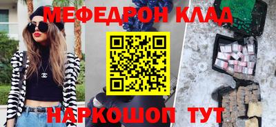 mix Можайск