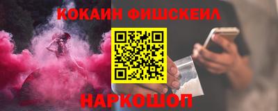 бутират Можга