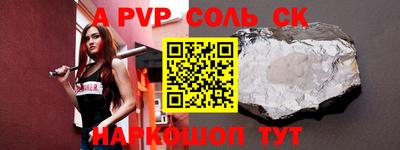 кокаин колумбия Моздок