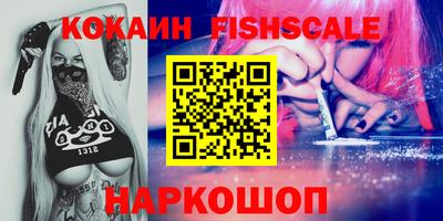 mix Можайск