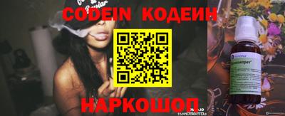 mix Можайск