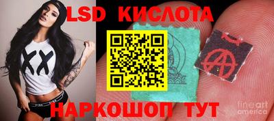 кокаин колумбия Моздок