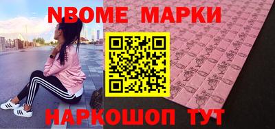 кокаин колумбия Моздок