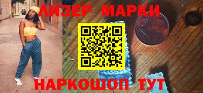 кокаин колумбия Моздок