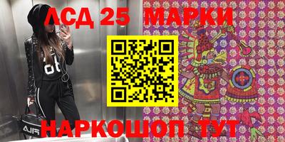 кокаин колумбия Моздок