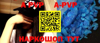 кокаин колумбия Моздок