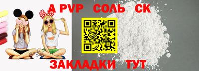 mix Можайск
