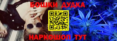 mix Можайск