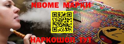 кокаин колумбия Моздок
