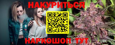 кокаин колумбия Моздок