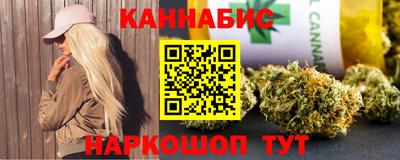mix Можайск