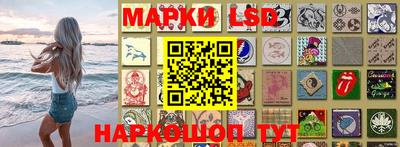mix Можайск