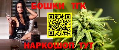 кокаин колумбия Моздок