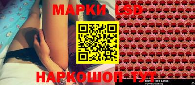 бутират Можга