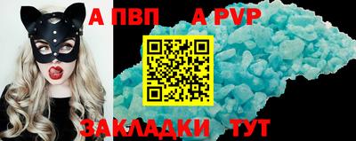 mix Можайск