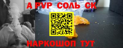 бутират Можга