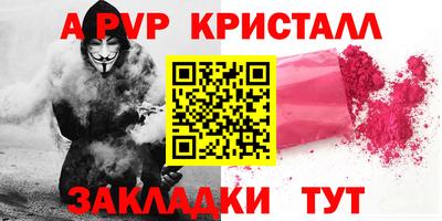кокаин колумбия Моздок