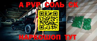 mix Можайск