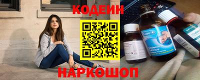 mix Можайск
