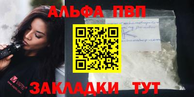 mix Можайск