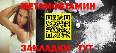 mix Можайск