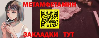mix Можайск