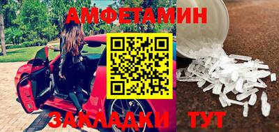 mix Можайск