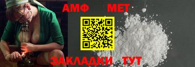 mix Можайск
