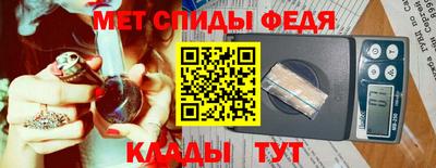 mix Можайск