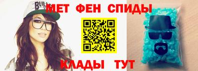 бутират Можга
