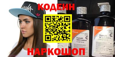 кокаин колумбия Моздок