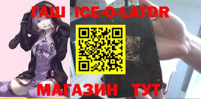 mix Можайск