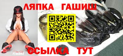 кокаин колумбия Моздок