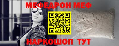 кокаин колумбия Моздок