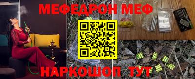 кокаин колумбия Моздок