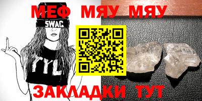 mix Можайск