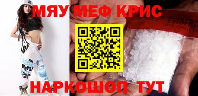 кокаин колумбия Моздок