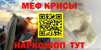 кокаин колумбия Моздок
